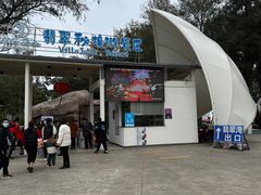 -六鳌翡翠湾滨海度假景区