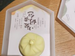 -tea’stone(新天地店)