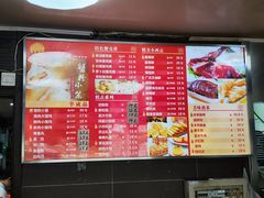 -王家沙点心店(西康路店)