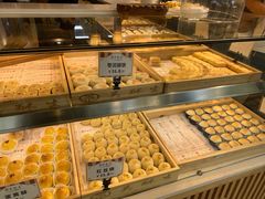 -吴记·吴酥生PASTRY宫廷酥饼