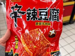 -大润发(康桥店)