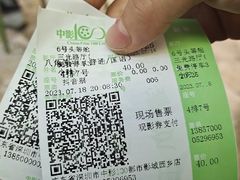 -中影100都市影城(彩虹城店)