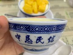 -民信老铺(双皮奶博物馆店)