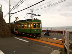 -灌篮高手动画打卡地