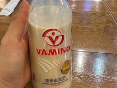 -川锅哎哟·麻辣香锅(国大城市广场店)