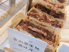 -司乎·日式鲜吐司(EFC欧美广场店)