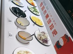-豪享来牛排(人民店)