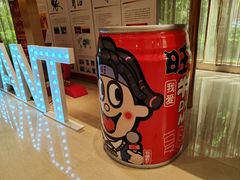 -上海神旺大酒店