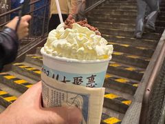 -长沙文和友(海信广场店)