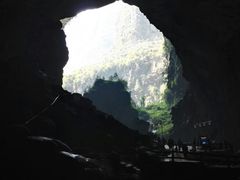 -百魔洞景区
