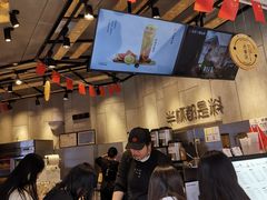 -书亦烧仙草(二七万达广场店)