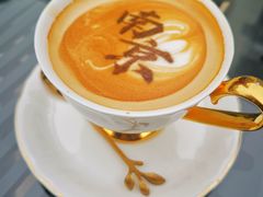 Cappuccino-行者书屋大堂吧 ·下午茶(南京圣和府邸酒店)