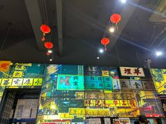 -沙胆彪炭炉牛杂煲(成都玉林店)