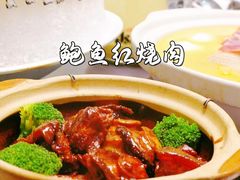 -金龙·打边炉(武进路店)