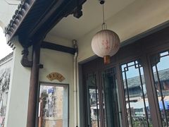 -鸣鹤古镇