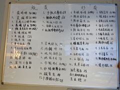 -东来土菜馆(民祥园路店)