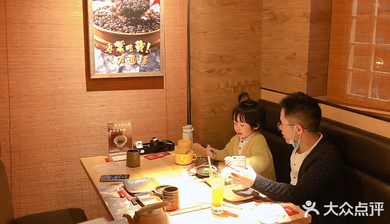 东莞日料宝藏店🎏「味泉」炉端烧烤🔥聚餐首推  