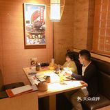 东莞日料宝藏店🎏「味泉」炉端烧烤🔥聚餐首推  