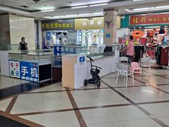 -横岗眼镜城