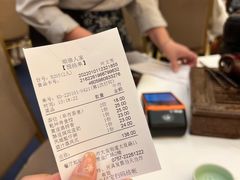 账单-顺德人家食府(黄金广场店)