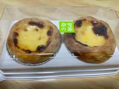 -奈雪的茶(佛山顺德美的悦然广场店)