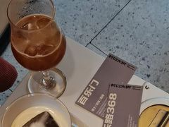 -村口大树(长乐路店)