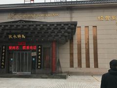 门面-马师酒楼(人民南路店)