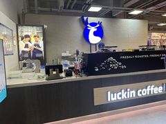 -瑞幸咖啡(回龙观上品折扣店)