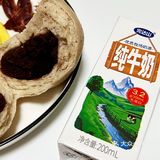 今日早餐打卡