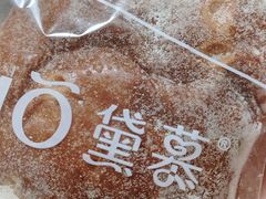 -DEMO黛慕蛋糕(中泰店)