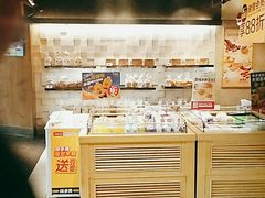 -味多美蛋糕(双安店)