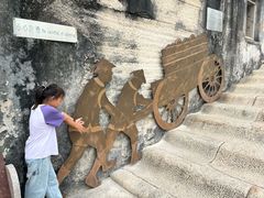 -石炮台公园