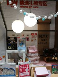 点击看大图 -孩子王(金茂汇店)