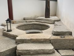 -西安华清御汤酒店