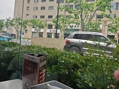 -潮州府·潮菜·砂锅粥(徐家汇店)