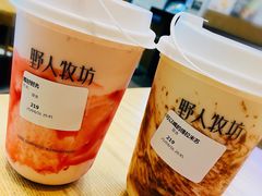 -野人先生现做冰淇淋(北京环宇荟店)
