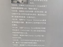 -极简口腔(总院)