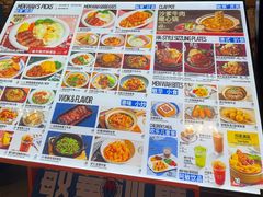 -敏华冰厅(天河城店)
