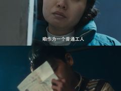 -SFC上影影城(新世界店)