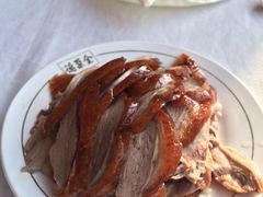 -北京全聚德(天安门店)