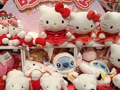 -名创优品(中原万达2F店)