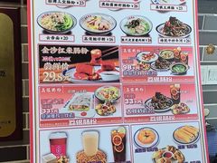 -荔银肠粉(广州天河华利路店)