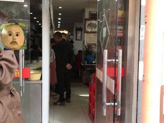 门面-张二面馆(山门口店)