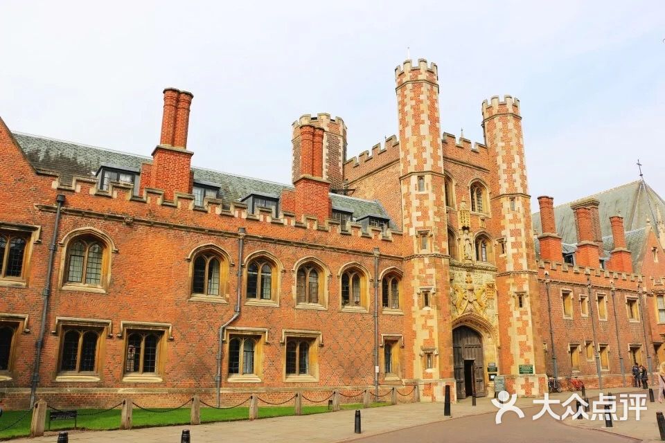 trinity hall图片 - 第4张