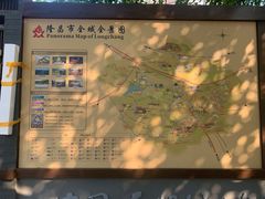 -南关石牌坊古镇