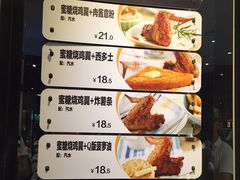 -大家乐(广州荔湾领展广场店)