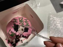 -好利来(桃源店)