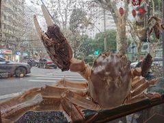 -新花城蟹粉馆(乌鲁木齐店)