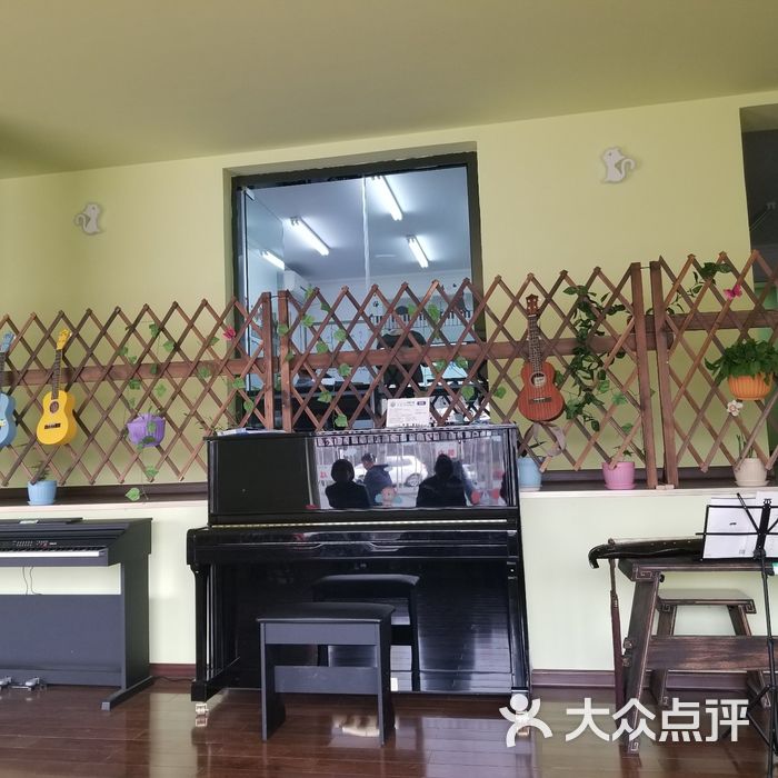 乐乐乐音乐中心