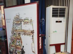 -院8里·少城记忆老川菜(宽窄巷子店)